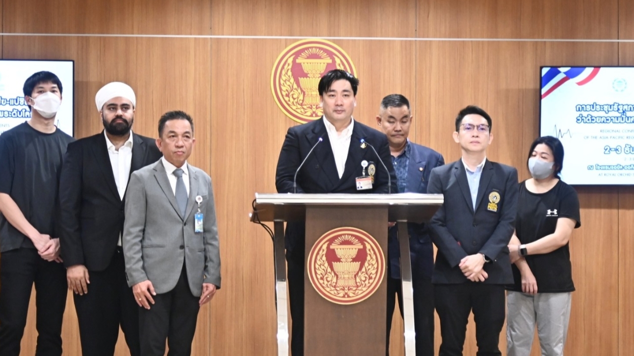 “อี้ แทนคุณ” แฉต่อ เหยื่อถูก “หมอบุญ” หลอกลงทุนเพิ่มอีกกว่า 500 ราย