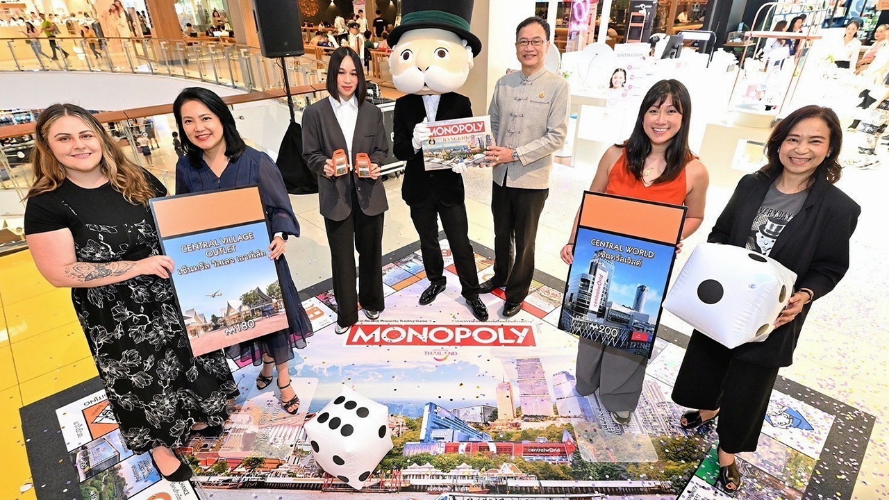 MONOPOLY บอร์ดเกมระดับโลกปักหมุดใจกลางเมือง