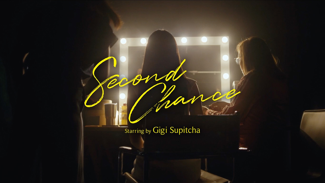 มูลนิธิหญิงชายก้าวไกล-สสส. เปิดตัวแคมเปญ "Second Chance" รณรงค์หยุดให้โอกาสที่ 2 กับความรุนแรง