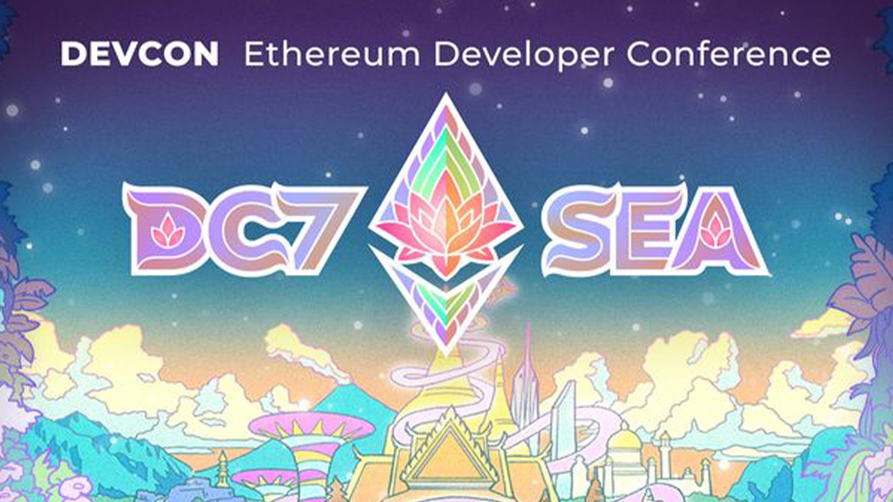 Devcon SEA 2024 เตรียมเปิดฉากที่ ศูนย์ฯ สิริกิติ์ ตอกย้ำอาเซียน ฮับนวัตกรรมบล็อกเชนระดับโลก