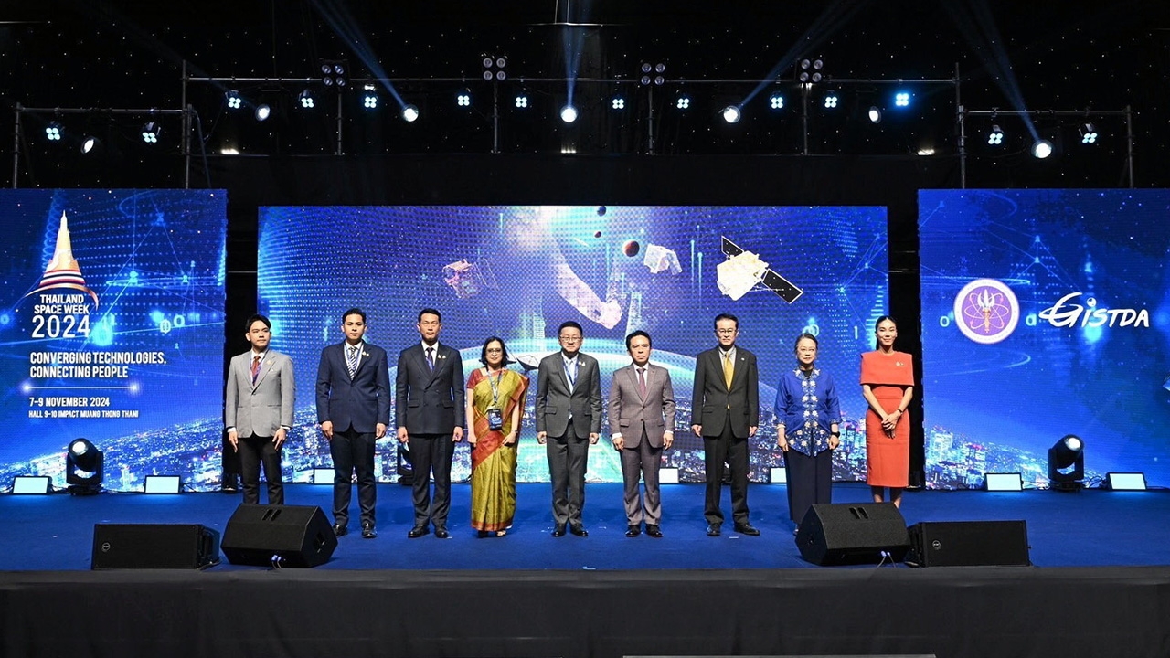 เปิดงาน Thailand Space Week 2024 สร้างโอกาสอวกาศระดับนานาชาติ