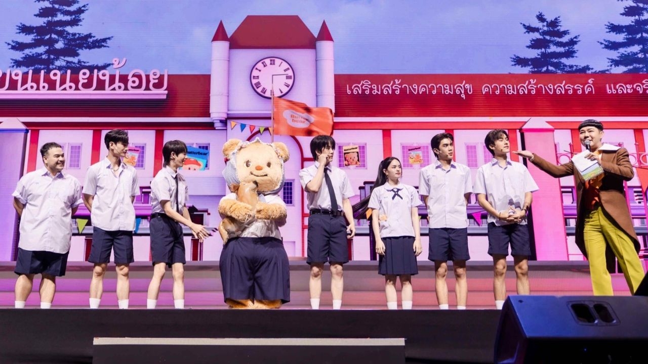 น้องเนย ชวน ไมค์-แอลลี่-โอ๊ต นำทีมคนดังสร้างรอยยิ้ม Butterbear’s 1st Fam Meeting 2024