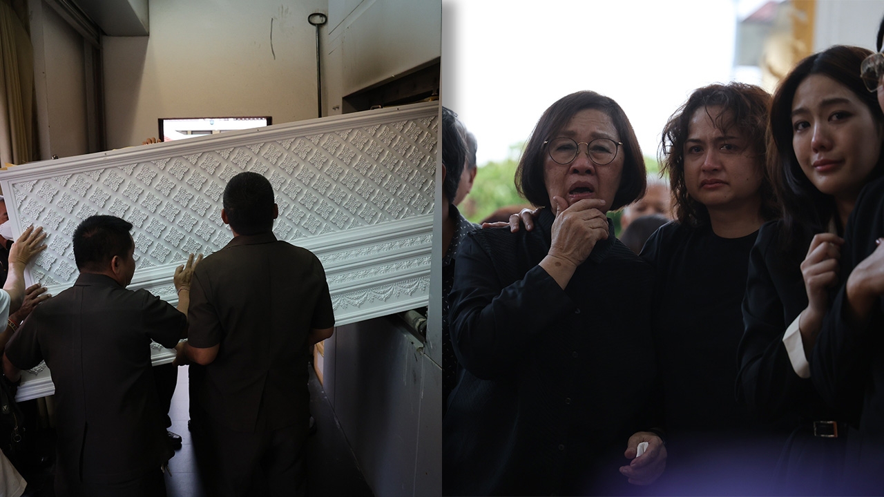 ประมวลภาพพิธีฌาปนกิจ คุณยายบรรเจิดศรี ยมาภัย คนบันเทิงร่วมอาลัย