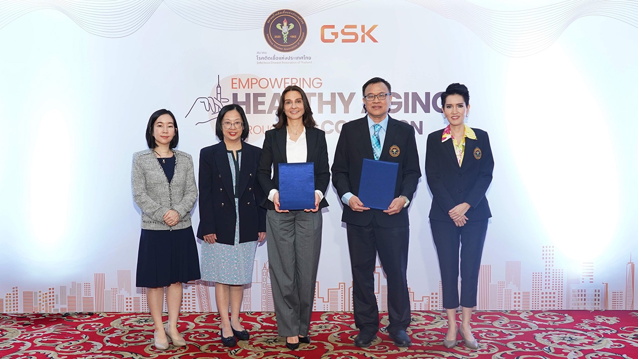 สมาคมโรคติดเชื้อฯ จับมือ GSK ลงนาม MOU โครงการ "Empowering Healthy Aging Through Vaccination"