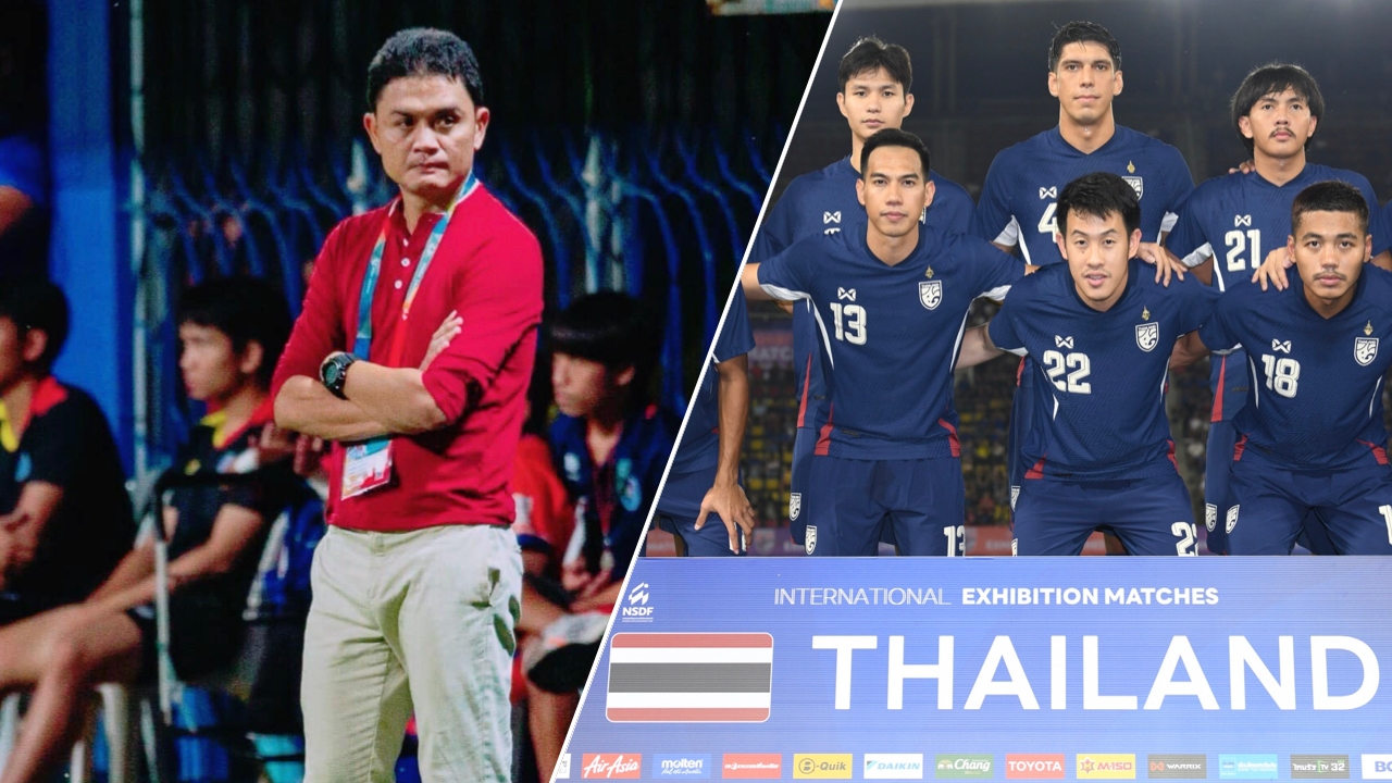 มาแล้ว "โจ้ 5 หลา" โพสต์ถึง "ทีมชาติไทย" หลังอุ่นเครื่องเจ๊า "เลบานอน"