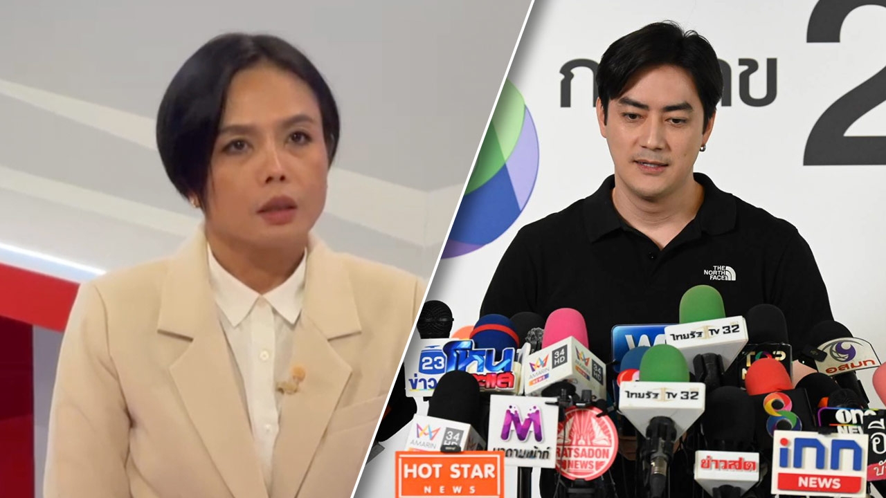 “บอสพอล” ออร์เดอร์เพิ่ม สั่งดำเนินคดี “กฤษอนงค์-ฟิล์ม รัฐภูมิ” ข้อหาพยายามฉ้อโกง