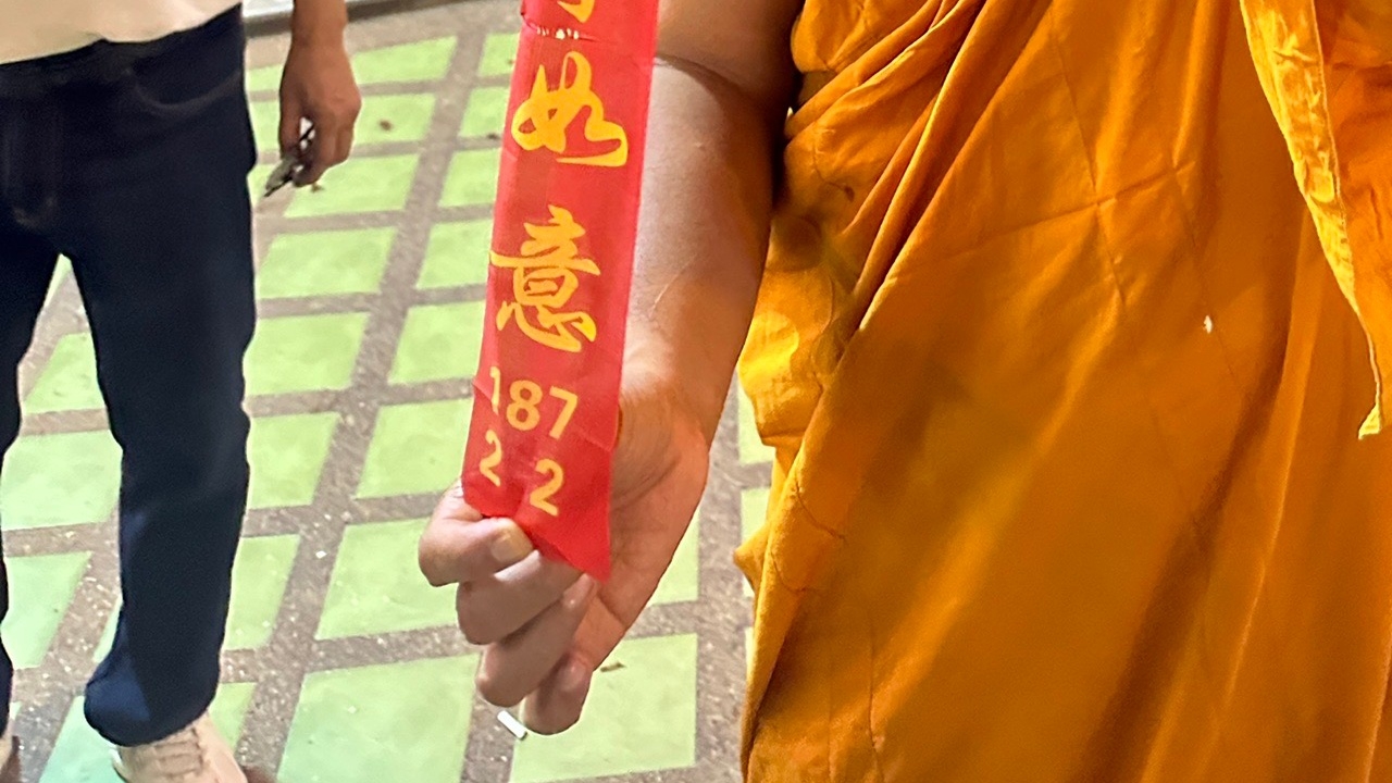 เริ่มแล้วงาน 112 ปีชาติกาล "หลวงพ่อพูล" คอหวยไม่พลาด "เลขเด็ด" จากหางประทัด