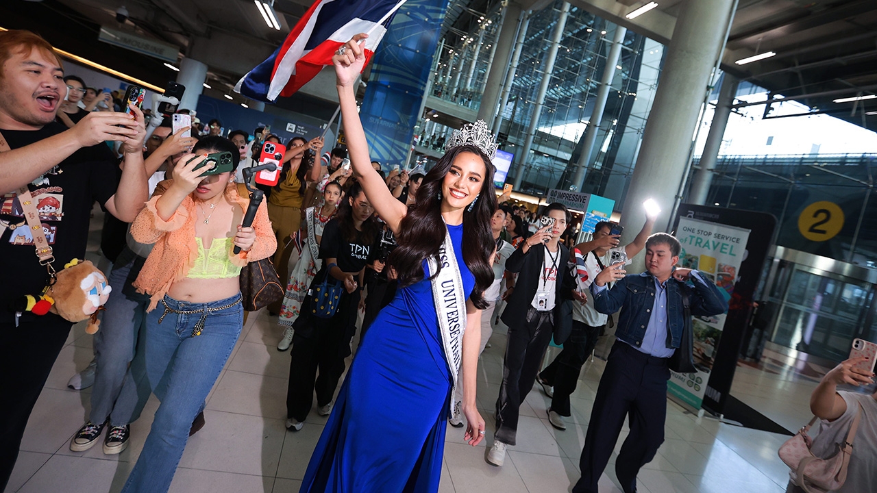 กำลังใจล้นสนามบิน ส่ง โอปอล สุชาตา ไปคว้ามง 3 ที่เม็กซิโก