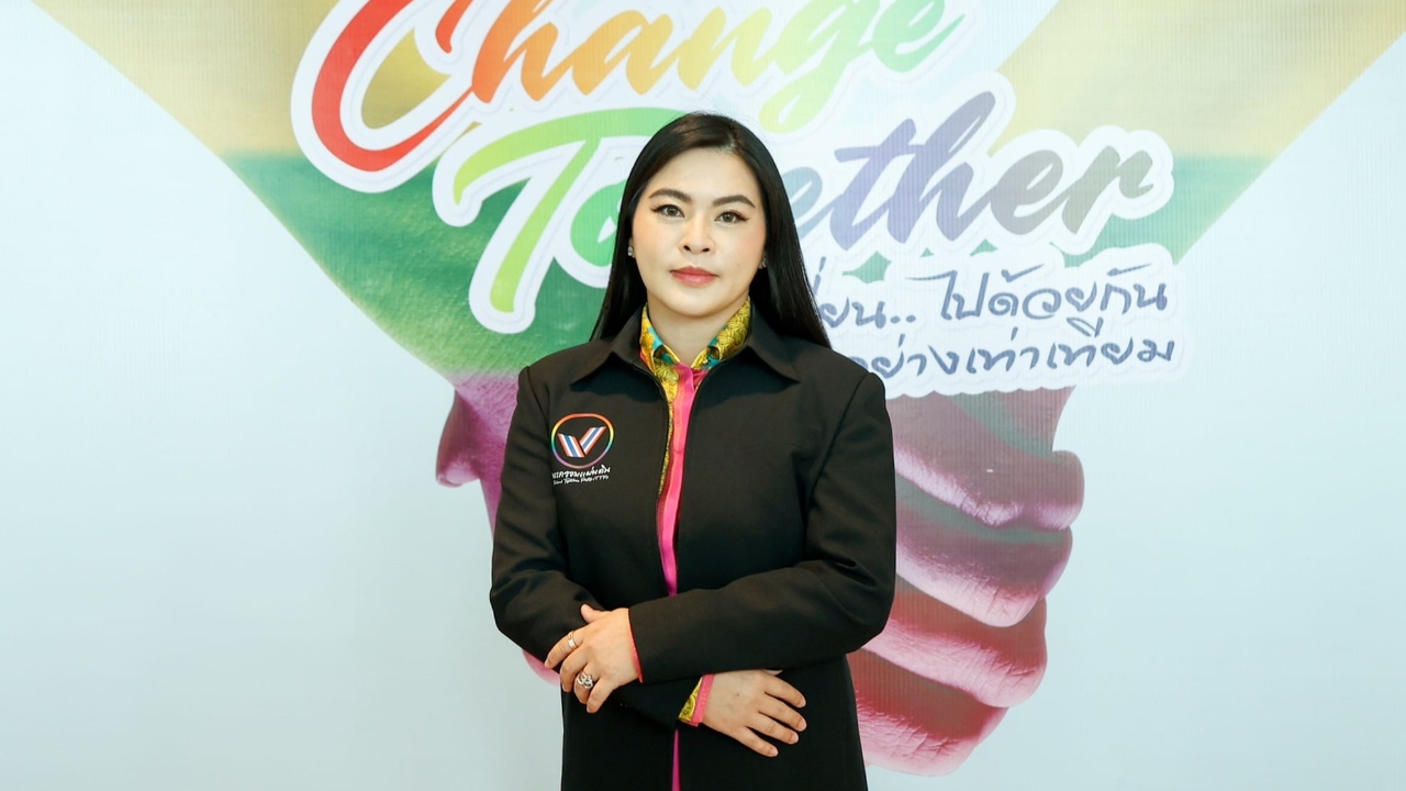 จับตา “รวมแผ่นดิน” เลือกหัวหน้าพรรค-กก.บห.ใหม่ จ่อเปลี่ยนชื่อเป็น “ก้าวอิสระ”