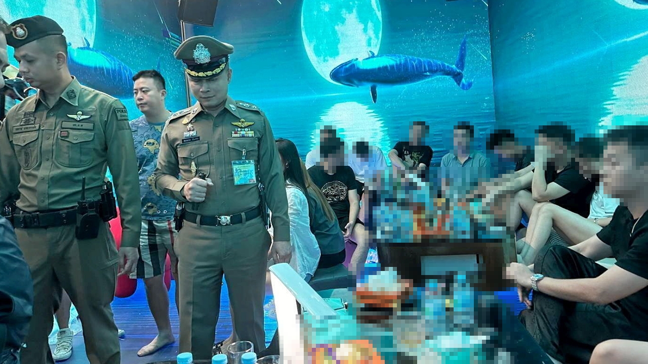ผับเถื่อน