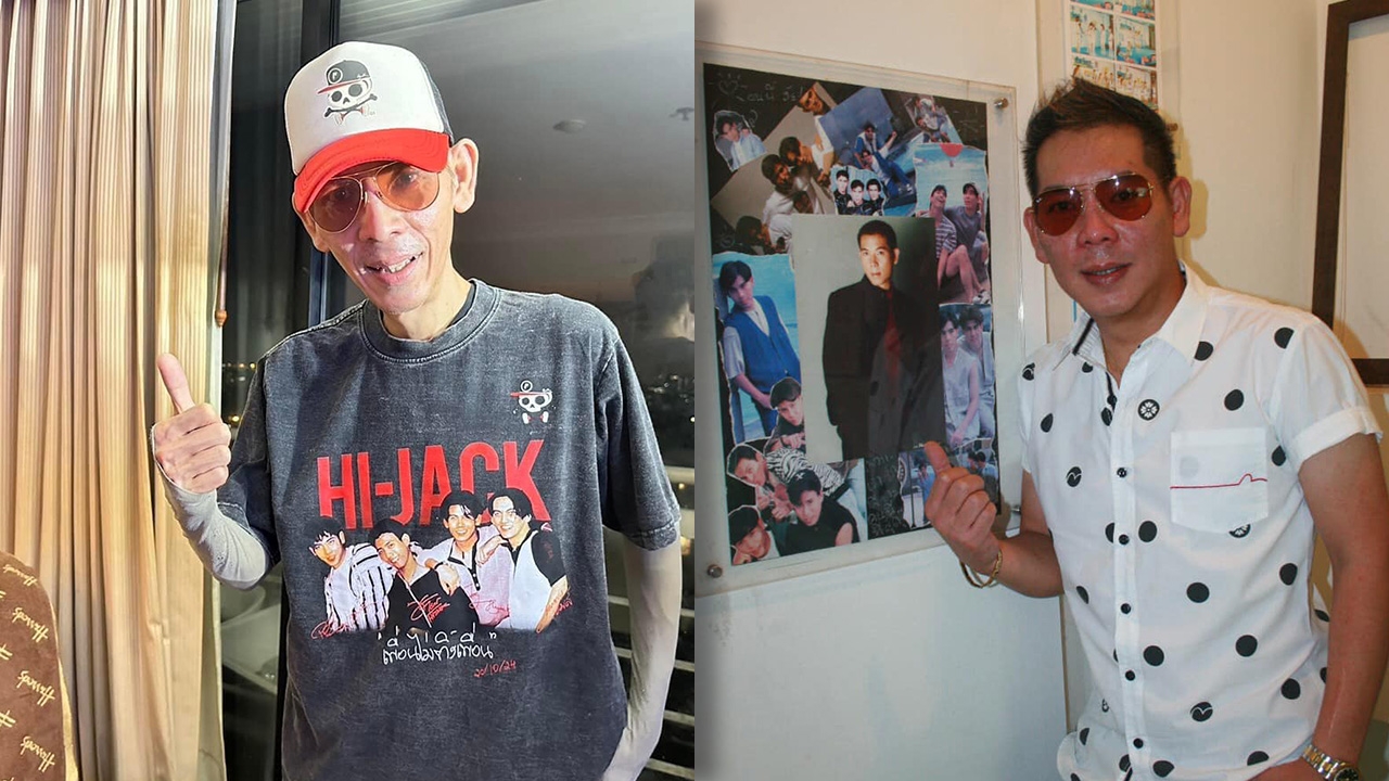 ผี ไฮแจ็ค ขอโทษหายไป 4 เดือน เผยภูมิตก-อาการป่วยลาม แต่เริ่มดีขึ้นแล้ว