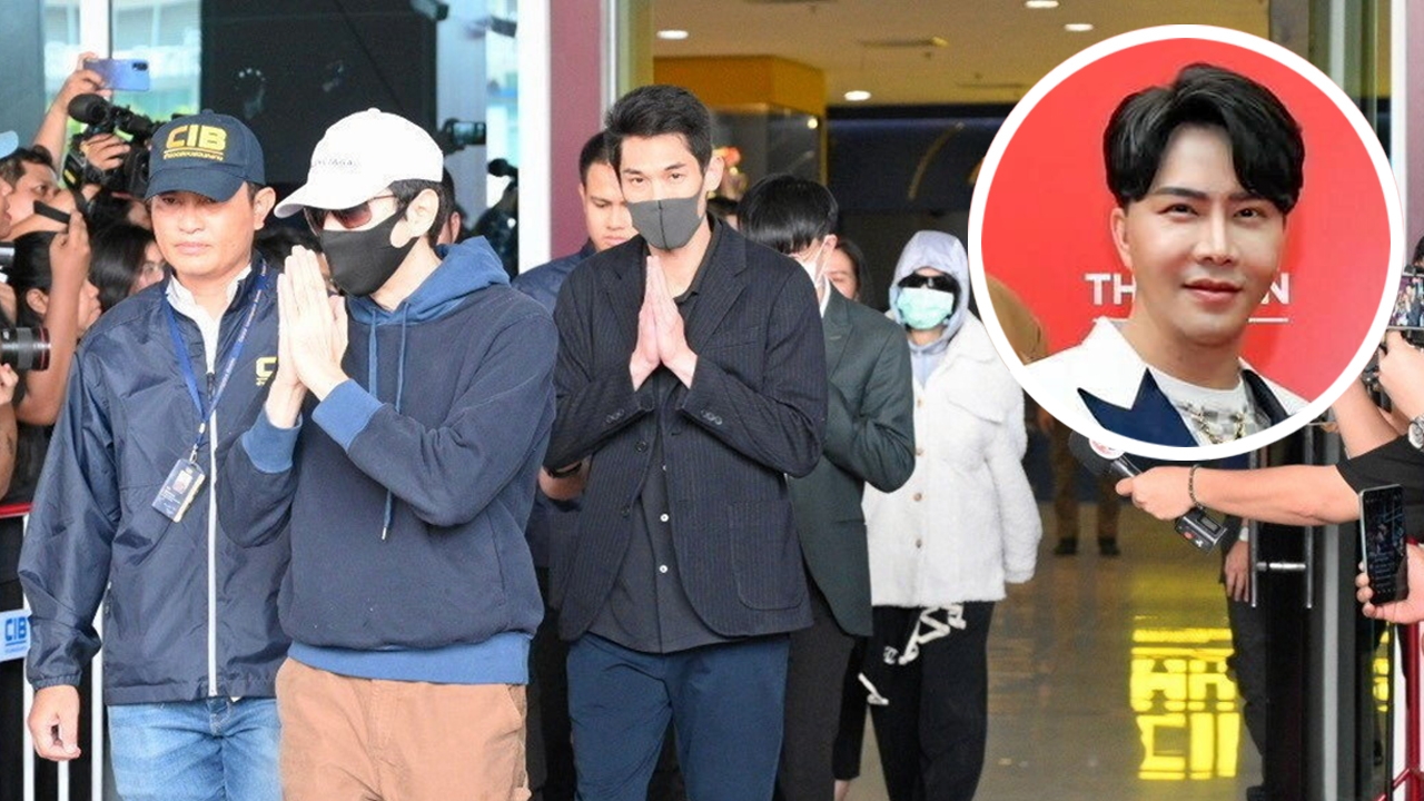 ไม่ได้ประกัน