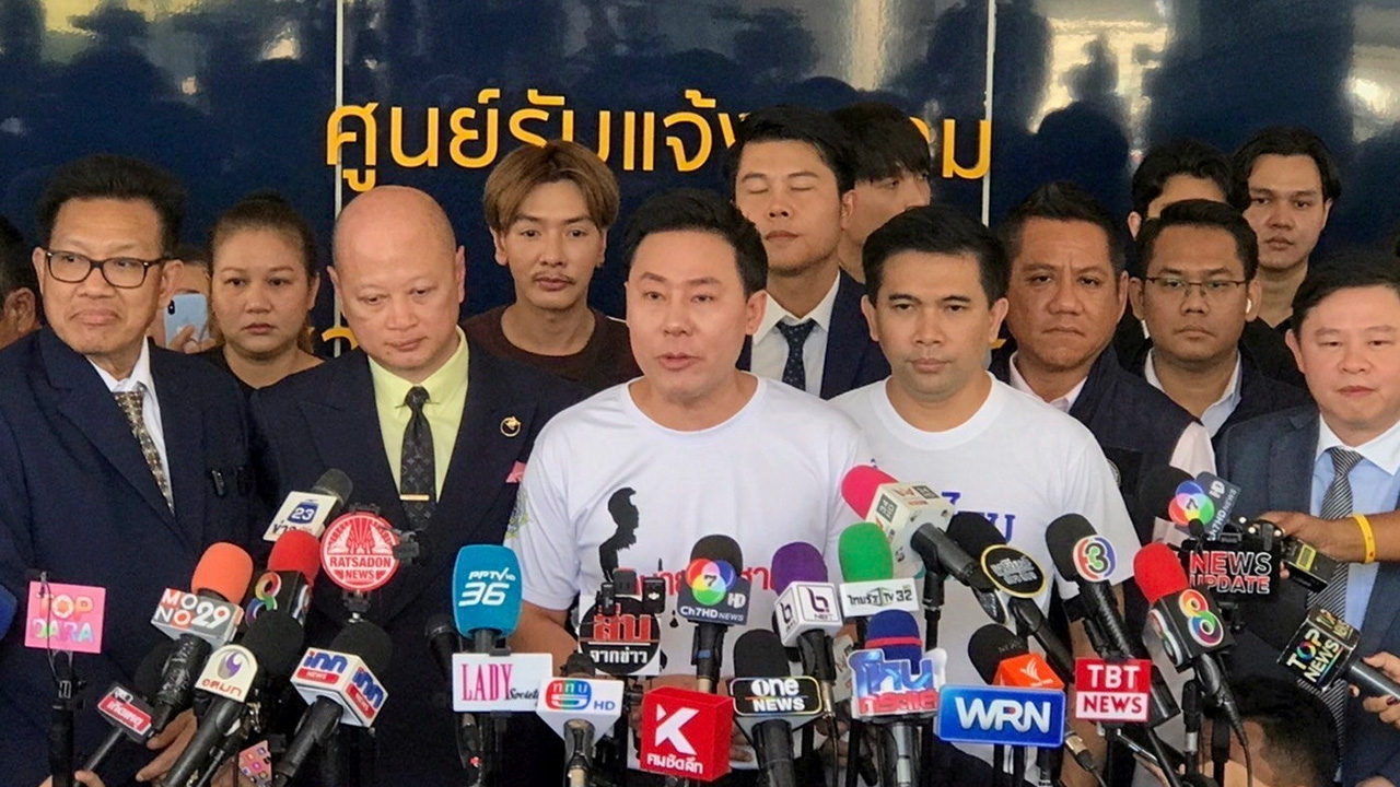 ช่วยเหยื่อ