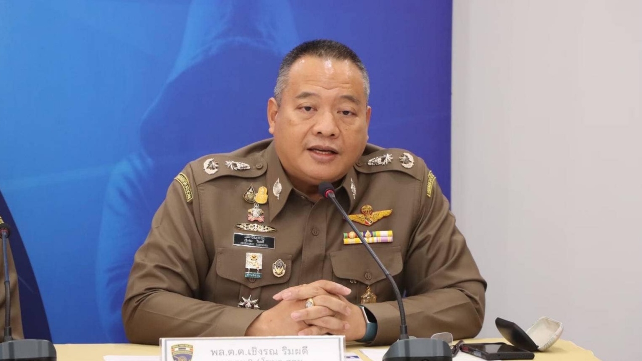 Chonburi immigration officers suspended over Korean livestream issue