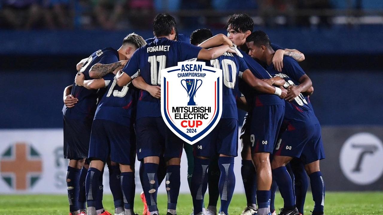 จัดอันดับเว็บพนันสล็อต โปรแกรม "ทีมชาติไทย" ASEAN Mitsubishi Electric Cup™ 2024 รอบแบ่งกลุ่ม กลุ่มเอ