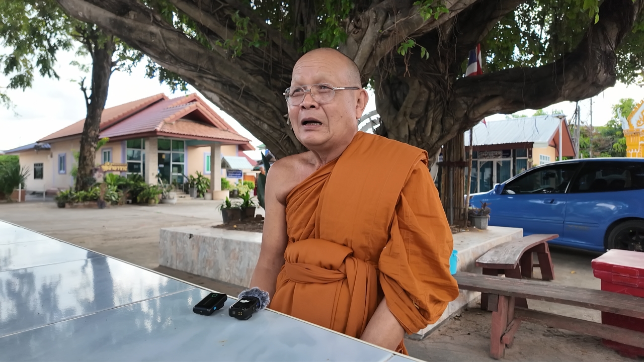 เจ้าอาวาสแจง "บอสพอล" โอนเงินทำบุญเข้าบัญชีพระมหาอุดร ไม่เกี่ยวกับวัดสว่างน้ำใส