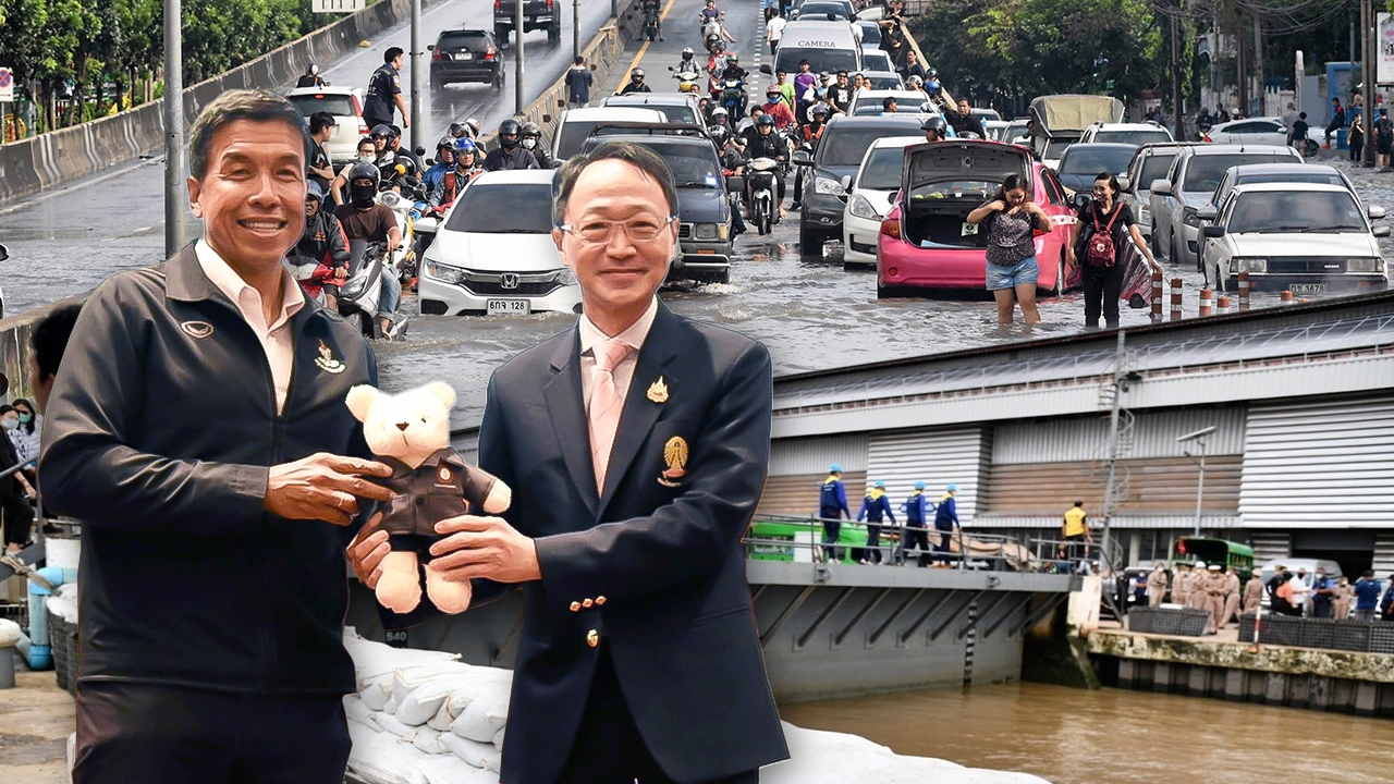 กางแผน กทม. รับน้ำท่วม น้ำเหนือไม่หวั่นห่วงน้ำฝน