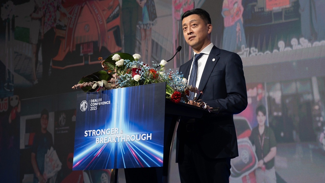 MG เตรียมเปิดตัวรถรุ่นใหม่ในปี 68 พร้อมยกระดับแบรนด์ขึ้นแท่น Top 3