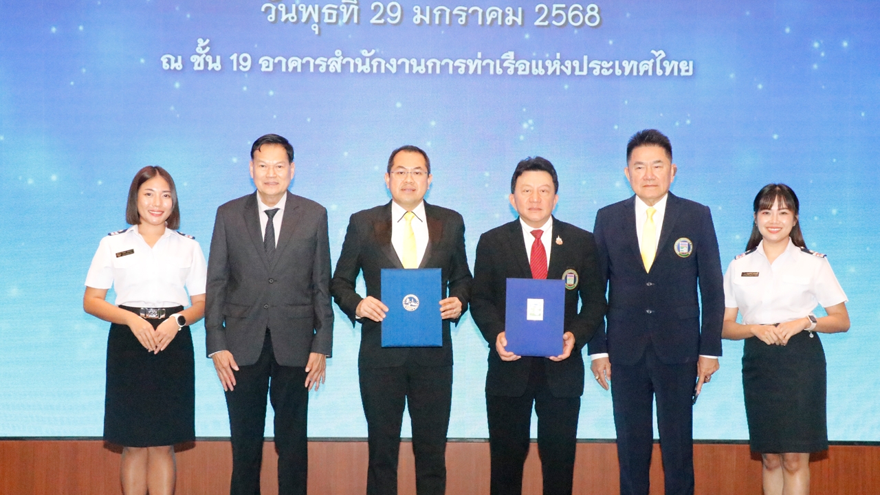 กทท. MOU สมาคมบิลเลียดแห่งประเทศไทย มอบ 3,000,000 บาท ดันนักกีฬาไทยสู่นานาชาติ
