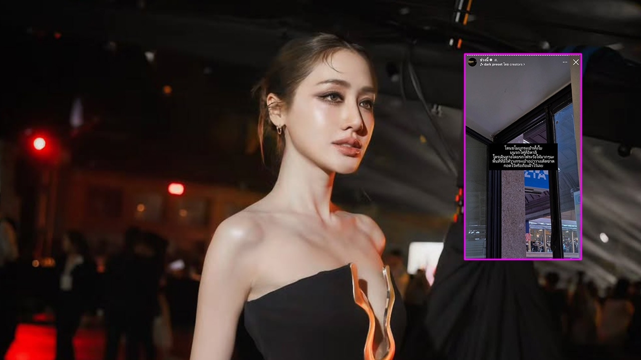 พิม พิมประภา ยอมเป็นคนโง่ ลงคลิปเตือนภัยโดนขโมยกระเป๋า 2 ครั้งที่ต่างประเทศ