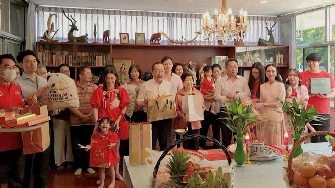 "ข้ามเลย"