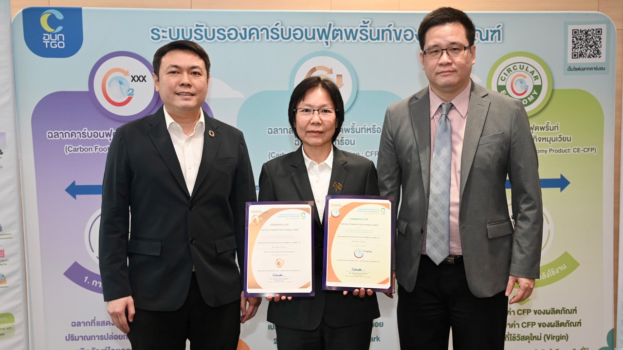 TOA ผู้นำสีรักษ์โลก เดินหน้ามุ่งสู่ Net Zero เพื่อสร้างสังคมคาร์บอนต่ำให้โลกอย่างยั่งยืน