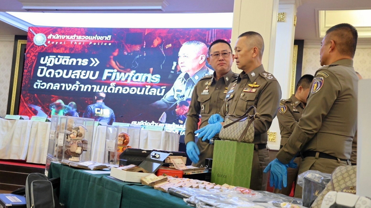 เว็บโป๊ค้ากาม