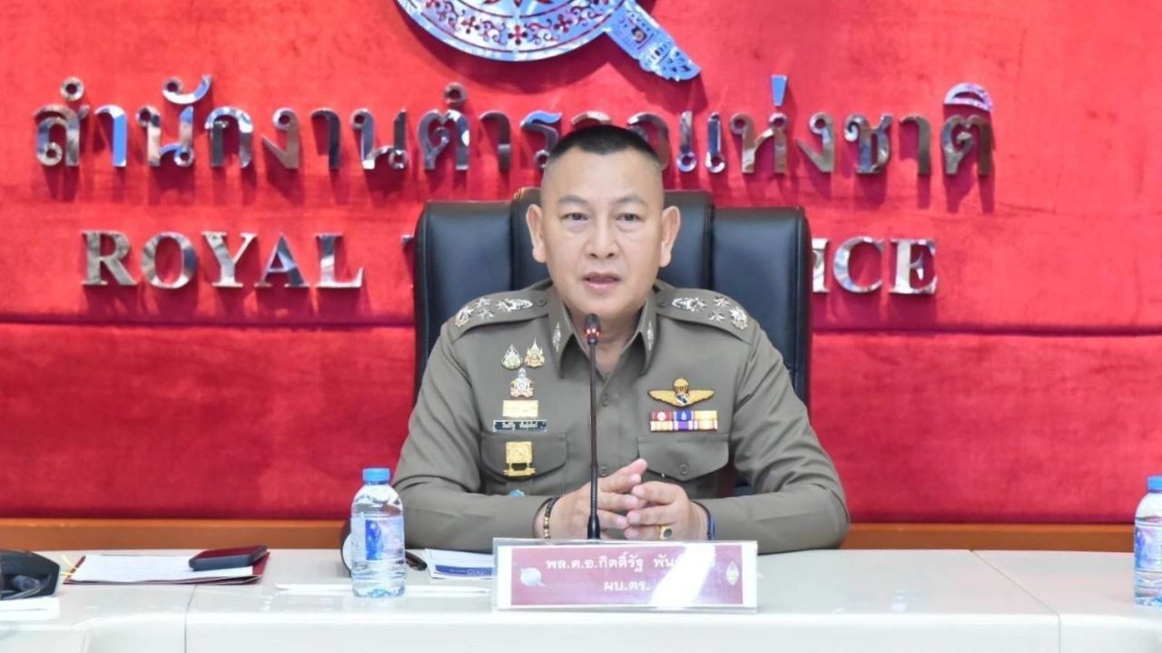 ผบ.ตร. สั่งเข้ม ดำเนินคดีแก๊ง ตร. อุ้มรีดเงิน "คนจีน" ที่อุบลฯ ย้ำไม่มีการช่วย