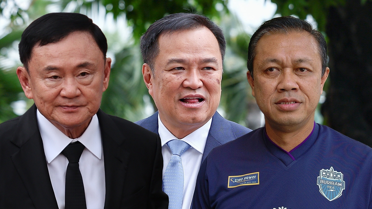 สถานการณ์ “อิ๊งค์” เผชิญ  PM 2.5 “ทักษิณ” ลุยปะฉะดะอบจ. : ฝุ่นพิษเกินมาตรฐาน ฝุ่นในรัฐบาลเกินพิกัด