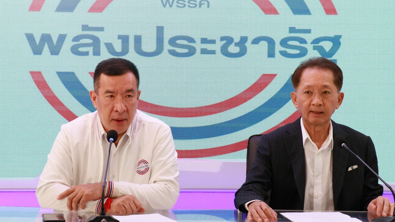 พปชร. จี้รัฐบาลปม 4 ลูกเรือไทย อัด ขึ้นรถเมล์-รถไฟฟ้าฟรี แก้ PM 2.5 ไม่ตรงจุด