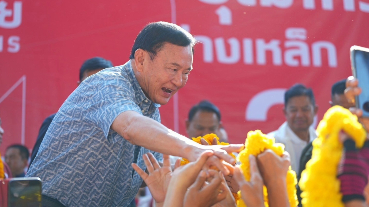 “ทักษิณ” ลุย 3 จังหวัดเหนือหาเสียงโค้งสุดท้ายเลือกตั้ง อบจ. เพื่อไทยโวกระแสดี