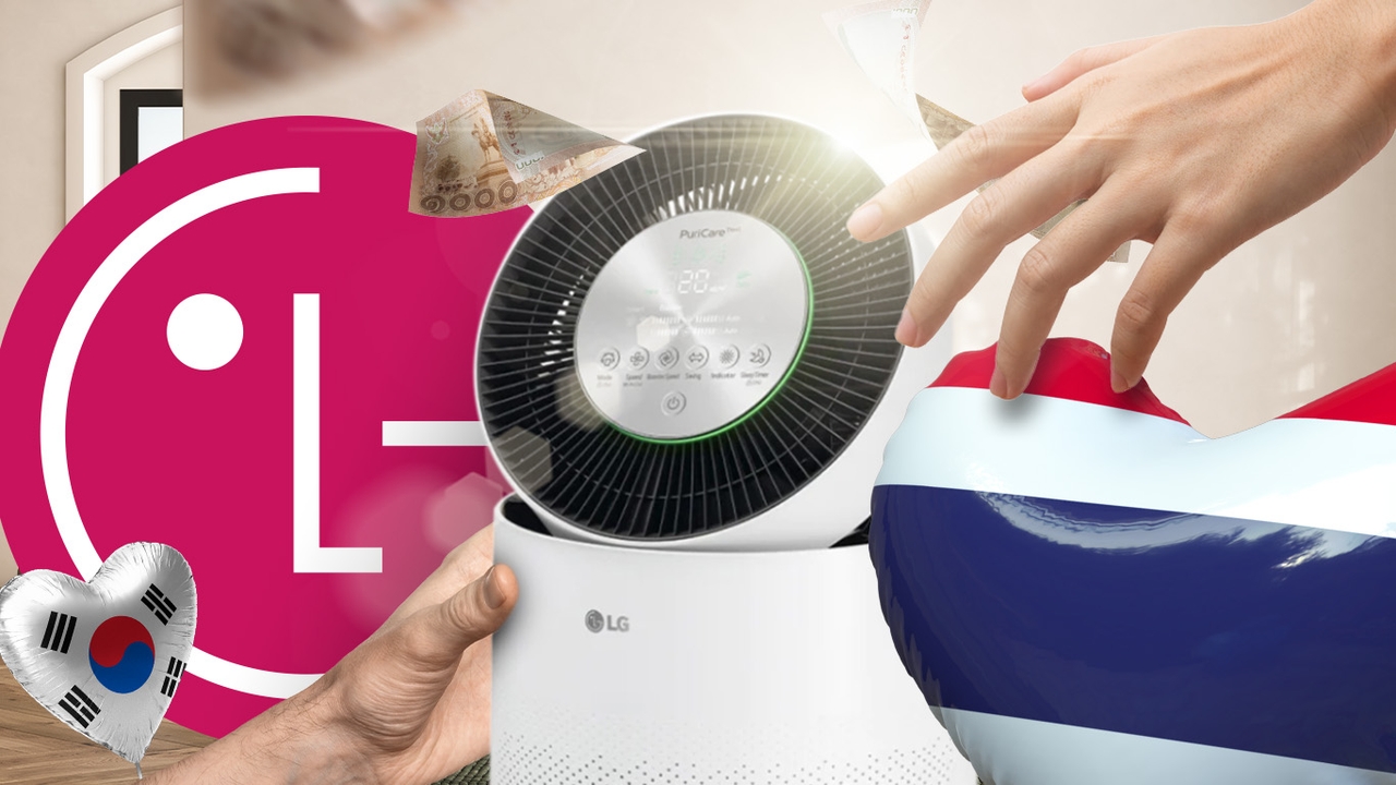 LG ทุบสถิติกวาดรายได้สูงสุด ยอดขาย OLED-เครื่องใช้ไฟฟ้าพุ่ง เตรียมขยายบริการ Subscription สู่ไทย
