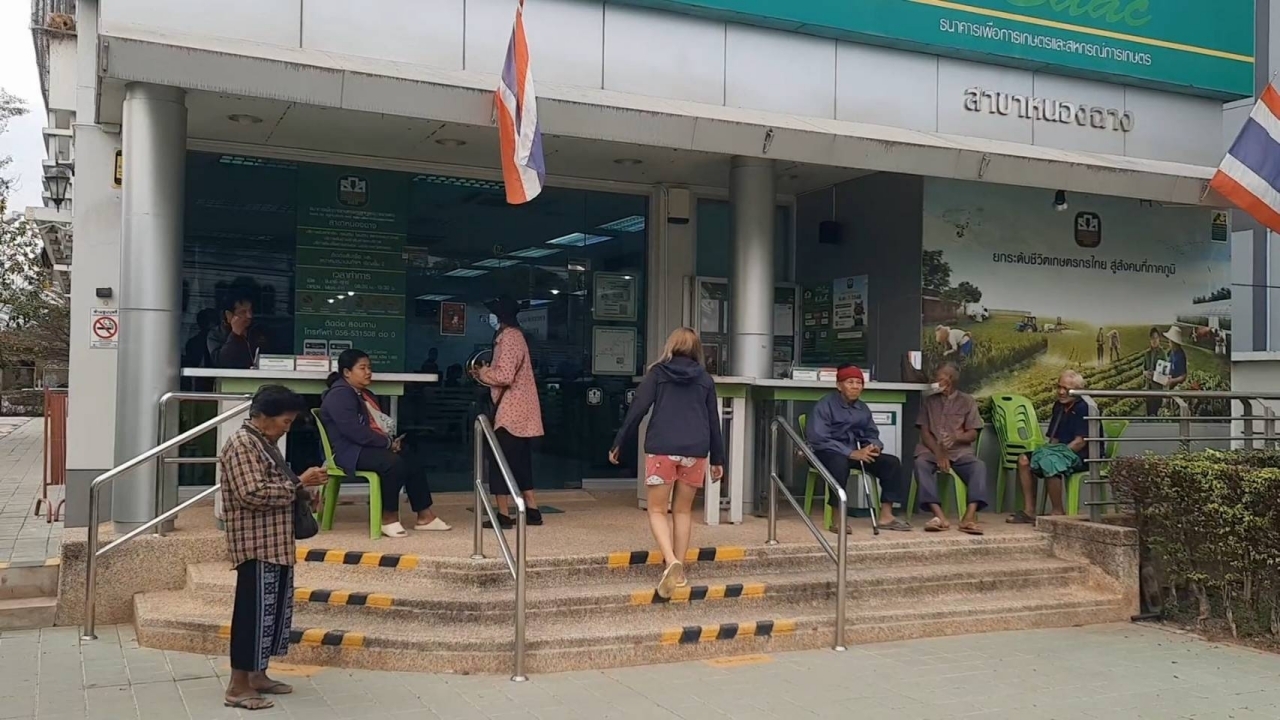 พบผู้สูงอายุอุทัยธานี เงินหมื่นเฟส 2 ไม่เข้าบัญชีเพียบ วันจ่ายปีนี้ แม่ค้าบ่นไม่คึกคัก
