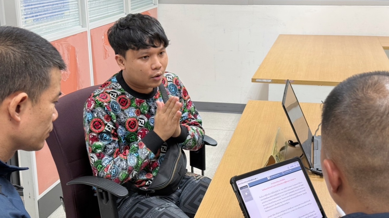 ศาลตัดสินจำคุก 6 เดือน ไม่รอลงอาญา นักร้องดัง "ราชารถแห่" ชวนเล่นพนันออนไลน์