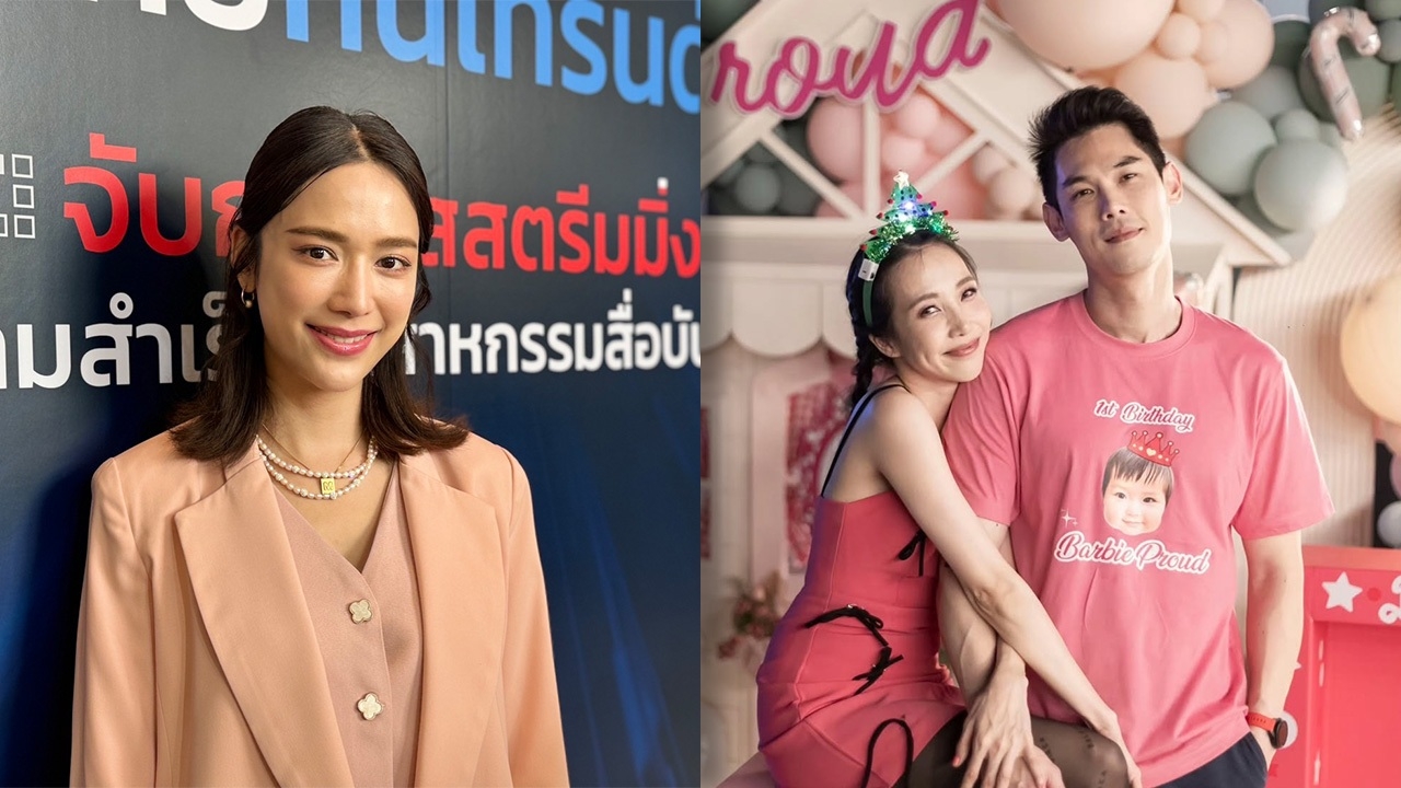 แม็กกี้ อาภา คาด พลอย ภรรยากันต์ น่าจะสบายดี เผยแก๊งแม่ๆ นัดกันไปทำบุญ 