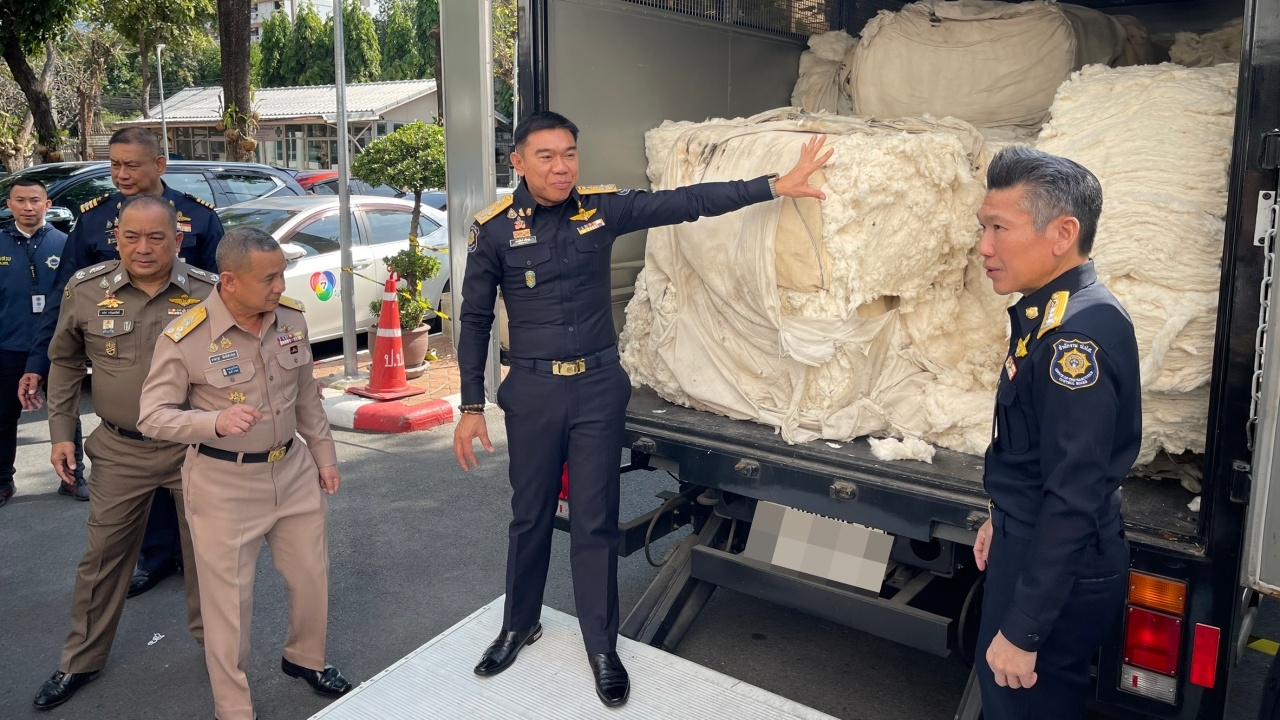 จับนักค้ายาระดับสั่งการ ยึดทรัพย์ 20 ล้าน อีกรายซุกไอซ์ในม้วนฝ้าย