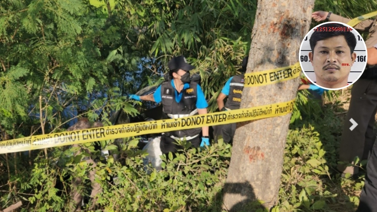 ออกหมายจับแล้ว "ตี๋ บ้านหลวง" มือปืนประกบยิงอดีตข้าราชการครูดับคาเก๋ง