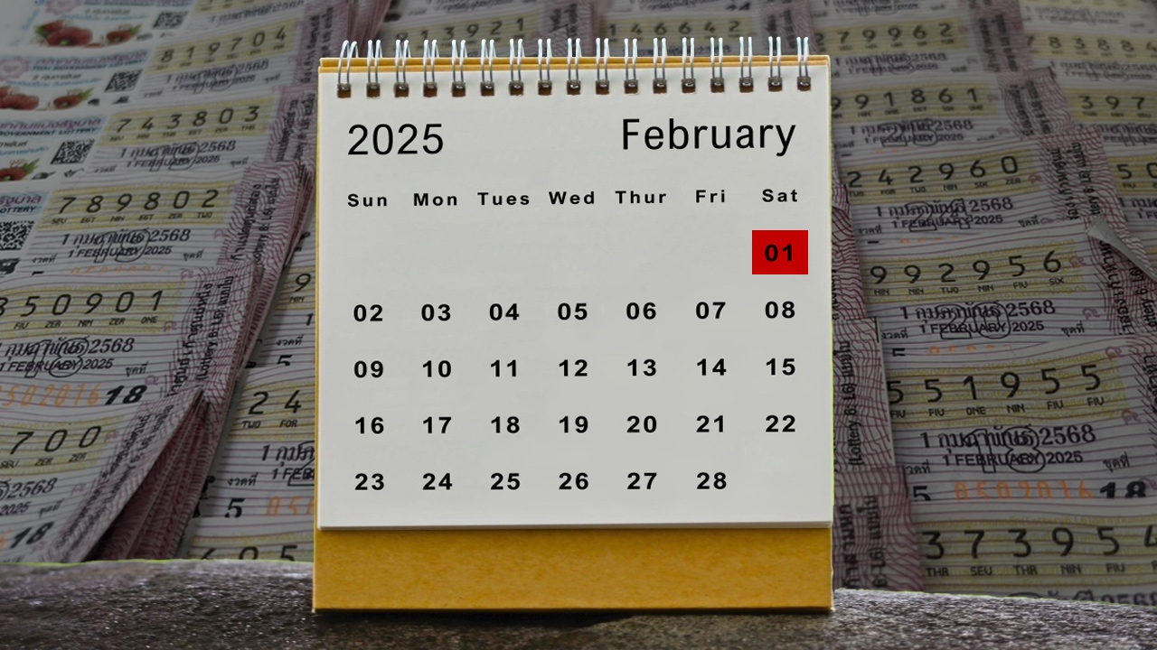 สถิติหวยออกวันเสาร์ คอหวยพบ "เลขเด็ด" ออกซ้ำ 2 รอบ "เลขเบิ้ล" โผล่เพียบ