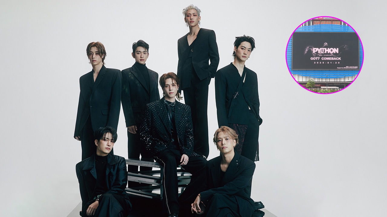 อากาเซ่เล่นใหญ่ จัดเต็มให้สมศักดิ์ศรี ฉลอง GOT7 คัมแบ็ก ขึ้นจอใหญ่ใจกลางกรุง