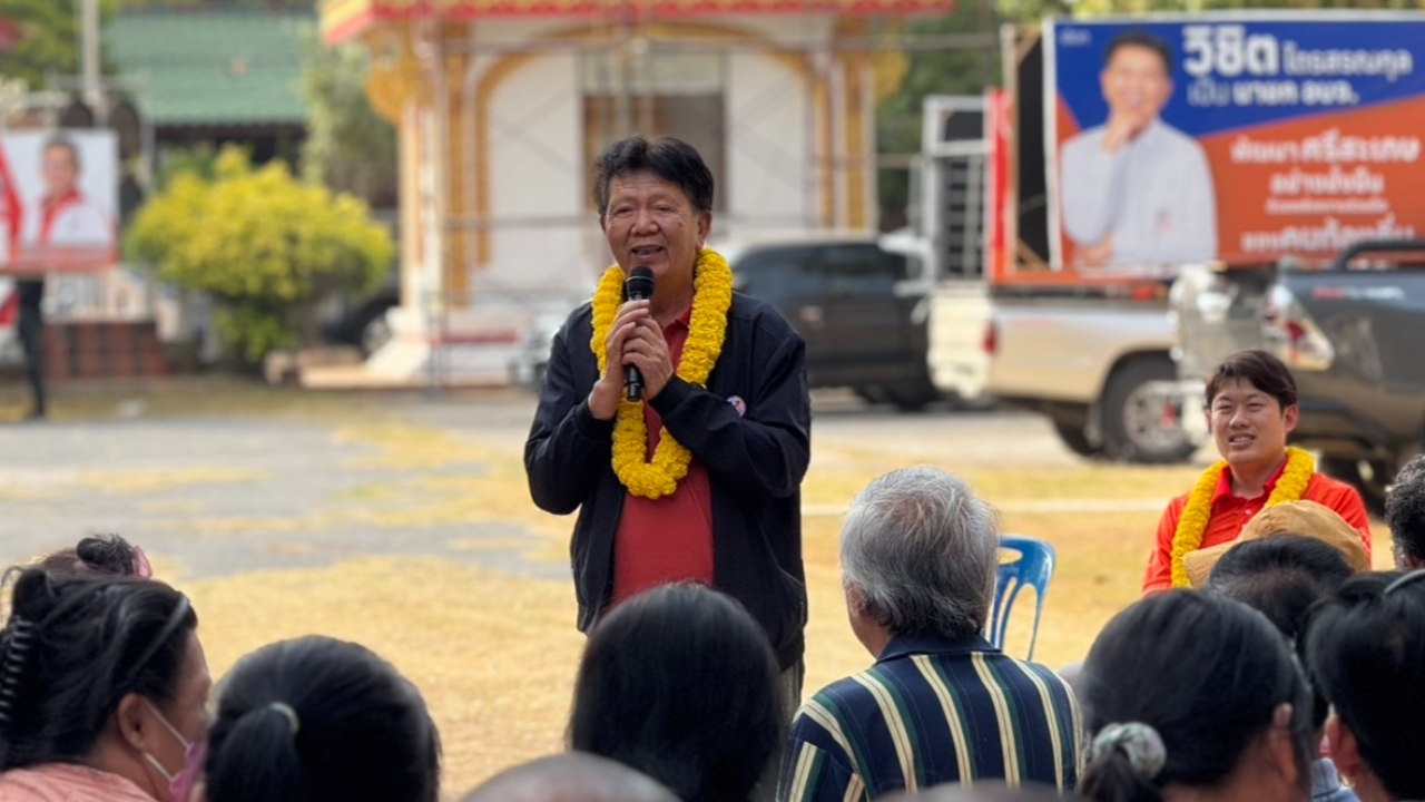 “วิชิต” ประกาศอยู่และตายกับคนศรีสะเกษ ลั่น พรรคอื่นเขามาเดี๋ยวก็ไป