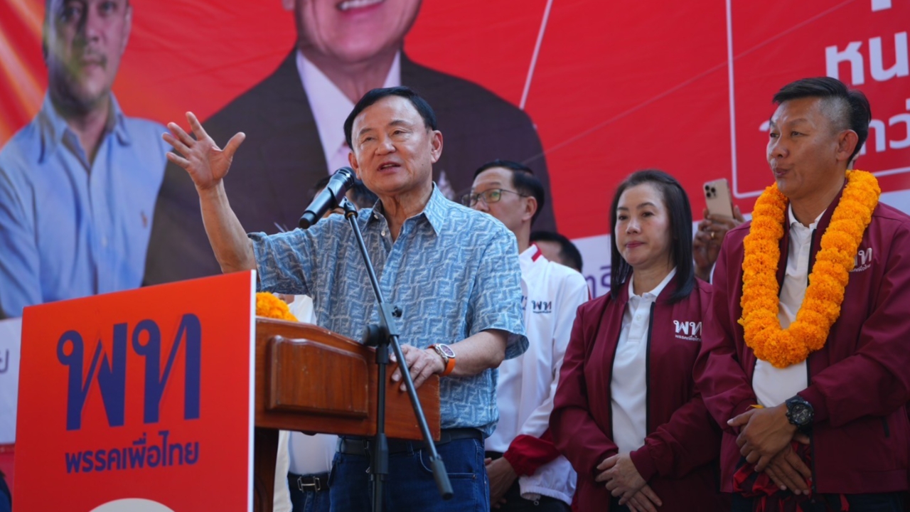 ซัด ขอขึ้นค่าแรงแต่มีคนขวาง “ทักษิณ” บอก นายจ้างต้องใจกว้าง ลูกจ้างจะได้ทุ่มเท