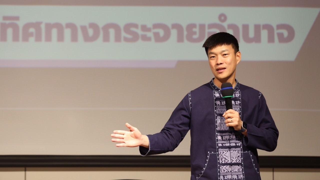 “เท้ง ณัฐพงษ์” ขึ้นเวทีดีเบต อบจ.เชียงใหม่ ยัน พรรคประชาชนไม่เอาผู้ว่า CEO