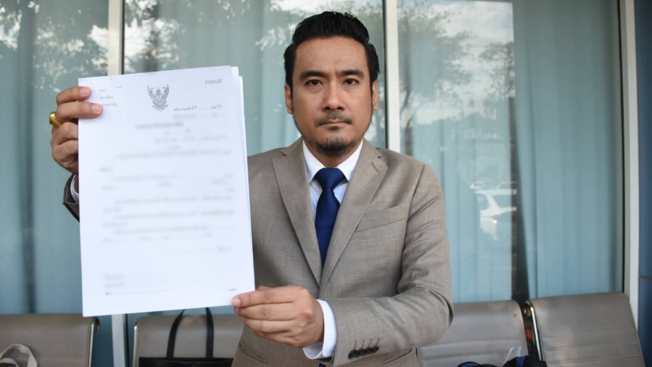 “ทนายเจมส์” ยื่นฟ้องแพ่ง ทบ. กระทรวงกลาโหม ปมพลทหารถูกรุมทำร้ายดับ เรียก 4.1 ล้าน