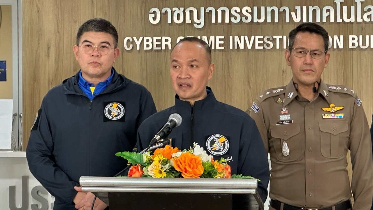 ผบช.ไซเบอร์ แจงกรณีจับกุมแอดมินตัดต่อภาพ "ทักษิณ" ยันไม่ได้มีการเลือกปฏิบัติ