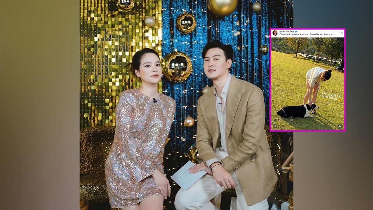 ต้น อาชว์-เซน เมจกา ถูกจับตาเลิกหรือเปล่า หลังเพื่อนฝ่ายหญิงบอกโสดจีบได้