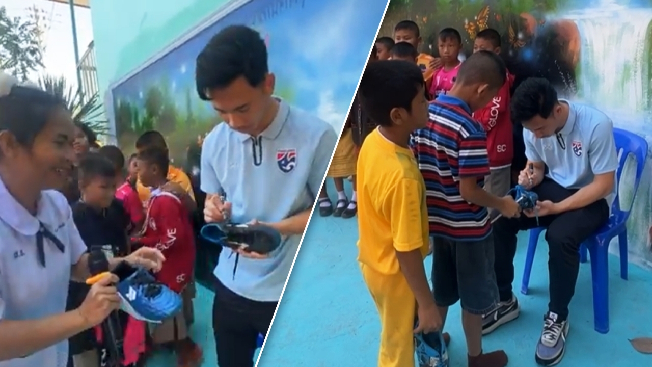 เด็กๆแฮปปี้ “สุภโชค” เซอร์ไพรส์แจกลายเซน วันเด็กโรงเรียนบ้านสะอาง