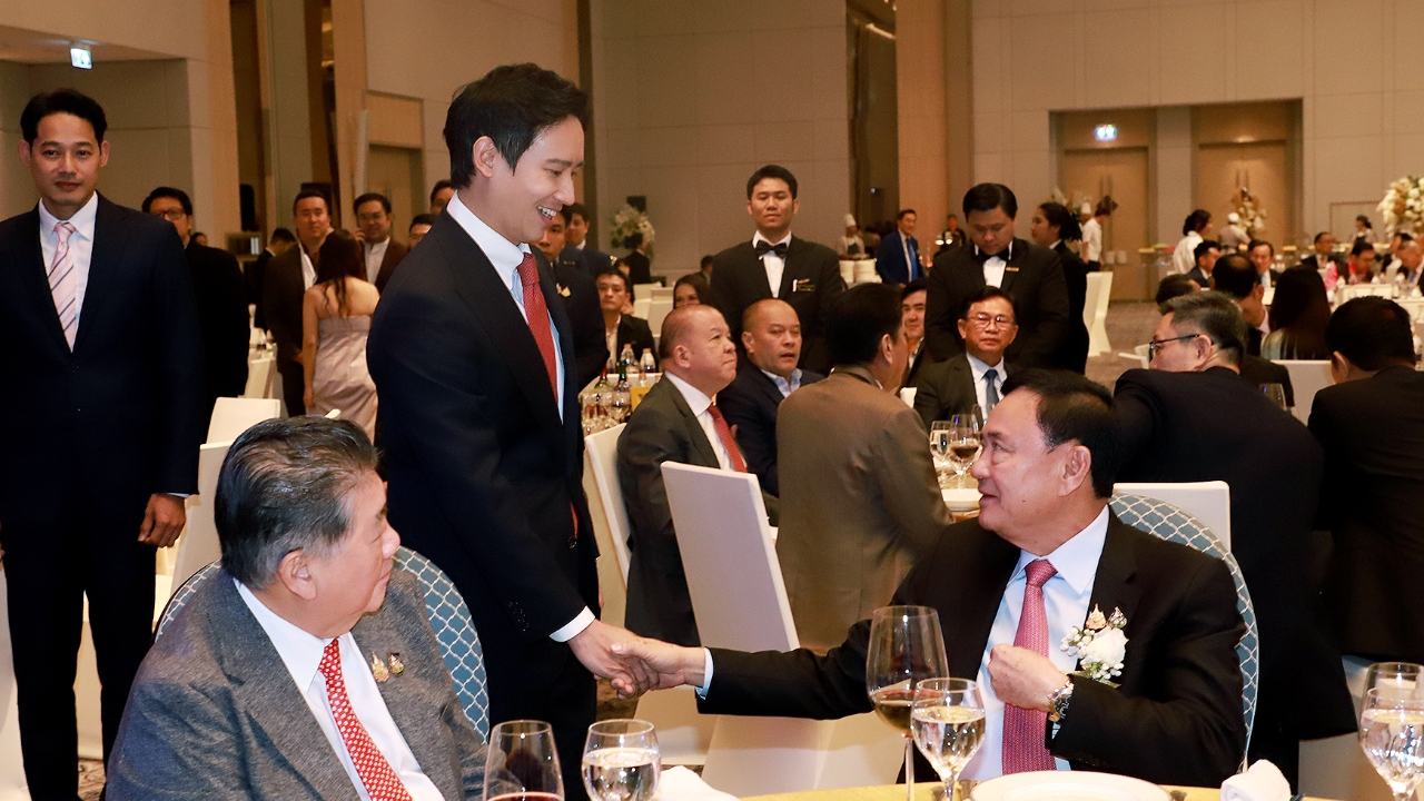 “ทักษิณ-พิธา” ชื่นมื่นเป็นประธานงานแต่ง ลั่น ส้ม-แดงไม่เป็นทองแผ่นเดียวกันแน่นอน