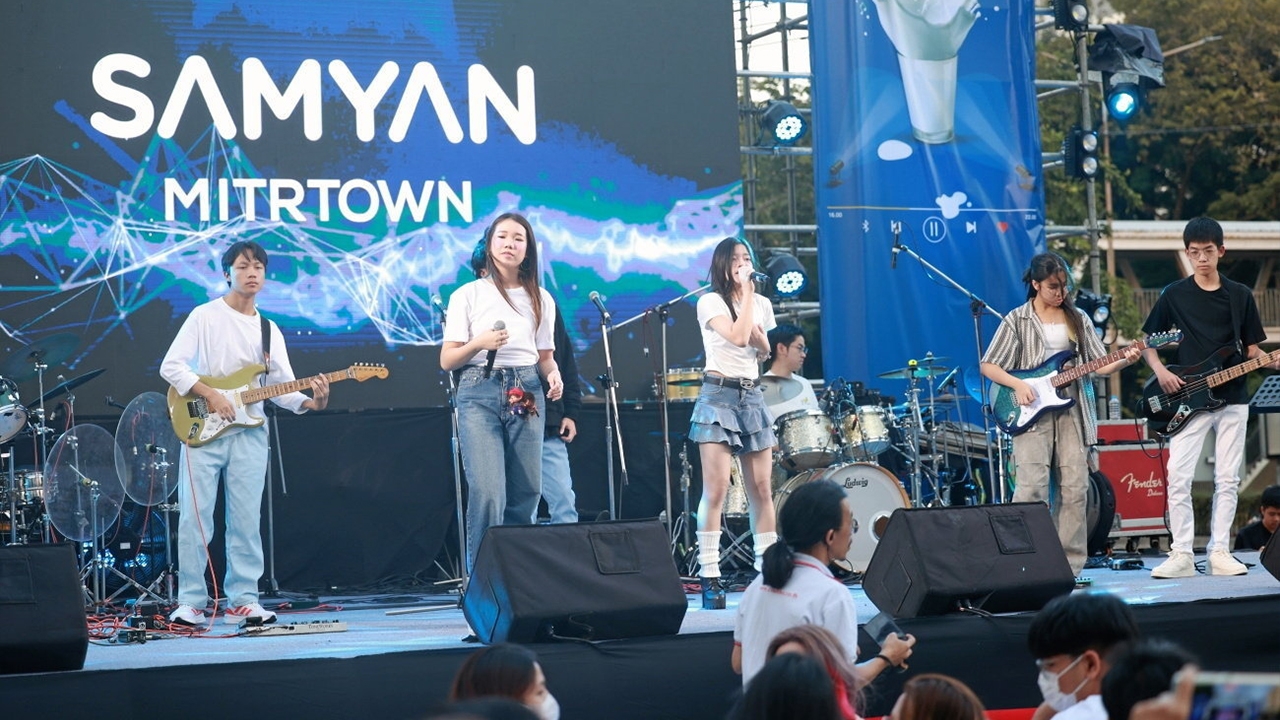 สามย่านมิตรทาวน์ เดินหน้าเปิดพื้นที่ให้คนรุ่นใหม่