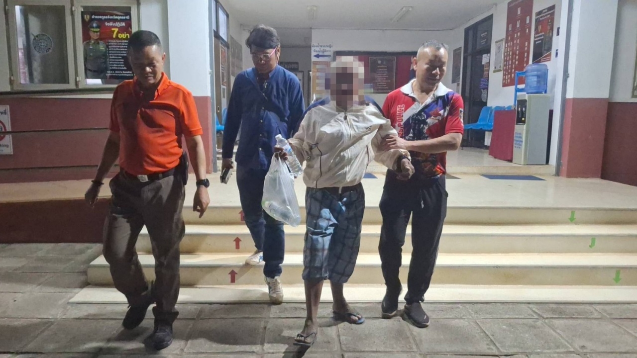 อดีตเมียโต้ไล่ผัว เดินเท้ากลับ ตจว. บอกเลิกกันแล้ว 35 ปี ลูกยังจำหน้าไม่ได้