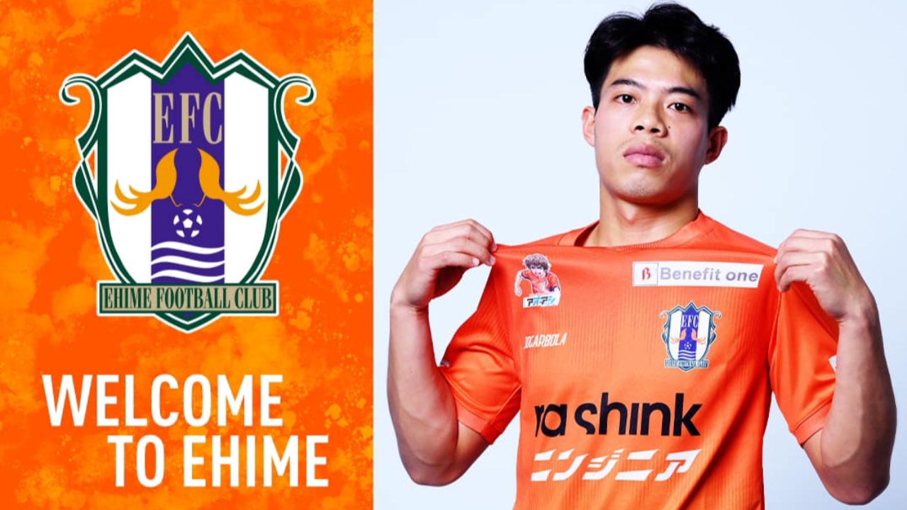 ทางการ "เอกนิษฐ์" เปิดใจทันที หลังจบอาเซียนคัพ 2024 ได้ทีมใหม่ ย้ายไปเล่นญี่ปุ่นรอบ 2